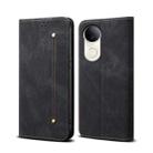 For vivo S20 5G Denim Texture Flip Leather Phone Case(Black) - 1