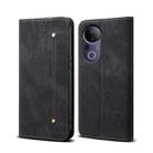 For vivo S20 Pro 5G Denim Texture Flip Leather Phone Case(Black) - 1