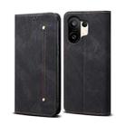 For vivo S30 Pro mini Denim Texture Flip Leather Phone Case(Black) - 1