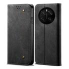 For Honor Magic7 Pro Denim Texture Flip Leather Phone Case(Black) - 1