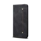 For Honor 300 5G Denim Texture Flip Leather Phone Case(Black) - 2