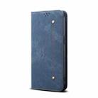 For Honor 300 5G Denim Texture Flip Leather Phone Case(Blue) - 2