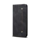 For Honor 300 Ultra Denim Texture Flip Leather Phone Case(Black) - 2