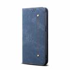 For Honor 300 Ultra Denim Texture Flip Leather Phone Case(Blue) - 2