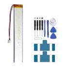 2pcs Universal Battery Replacement, Model:4025138 - 1