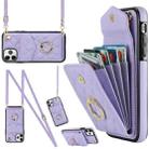 For iPhone 11 Pro Max Rhombic Texture Card Bag Phone Case with Long Lanyard(Light Purple) - 1