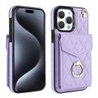 For iPhone 15 Pro Max Rhombic Texture Card Bag Phone Case with Long Lanyard(Light Purple) - 1