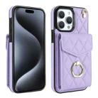 For iPhone 15 Pro Rhombic Texture Card Bag Phone Case with Long Lanyard(Light Purple) - 1