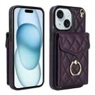 For iPhone 15 Plus Rhombic Texture Card Bag Phone Case with Long Lanyard(Dark Purple) - 1