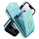 For iPhone 16e Rhombic Texture Card Bag Phone Case with Long Lanyard(Mint Green) - 1