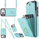 For iPhone 17 Pro Max Rhombic Texture Card Bag Phone Case with Long Lanyard(Mint Green) - 1
