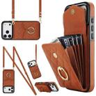For iPhone 17 Pro Rhombic Texture Card Bag Phone Case with Long Lanyard(Brown) - 1