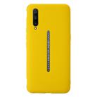 For Vivo IQOO Pro Shockproof Frosted TPU Protective Case(Yellow) - 1