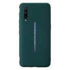 For Vivo IQOO Pro Shockproof Frosted TPU Protective Case(Green) - 1