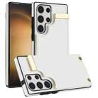 For Samsung Galaxy S23 Ultra 5G Metal Buckle Card Slots Phone Case(White) - 1