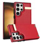 For Samsung Galaxy S23 Ultra 5G Metal Buckle Card Slots Phone Case(Red) - 1