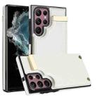 For Samsung Galaxy S22 Ultra 5G Metal Buckle Card Slots Phone Case(White) - 1