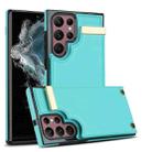 For Samsung Galaxy S22 Ultra 5G Metal Buckle Card Slots Phone Case(Green) - 1