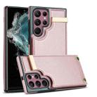 For Samsung Galaxy S22 Ultra 5G Metal Buckle Card Slots Phone Case(Rose Gold) - 1