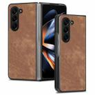 For Samsung Galaxy Z Fold5 Skin-feel Solid Color PU Back Cover Phone Case(Brown) - 1