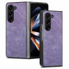 For Samsung Galaxy Z Fold5 Skin-feel Solid Color PU Back Cover Phone Case(Purple) - 1