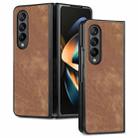 For Samsung Galaxy Z Fold4 Skin-feel Solid Color PU Back Cover Phone Case(Brown) - 1