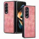 For Samsung Galaxy Z Fold4 Skin-feel Solid Color PU Back Cover Phone Case(Pink) - 1