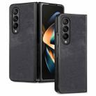For Samsung Galaxy Z Fold4 Skin-feel Solid Color PU Back Cover Phone Case(Black) - 1