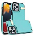 For iPhone 14 Pro Max Metal Buckle Card Slots Phone Case(Green) - 1