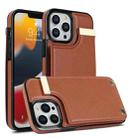 For iPhone 14 Pro Max Metal Buckle Card Slots Phone Case(Brown) - 1