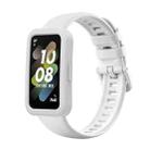 For Huawei Band 8 Silicone Protective Case + Silicone Watch Band Kit(White) - 1