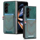 For Samsung Galaxy Z Fold5 Skin-feel Solid Color Back Cover Denim Card Phone Case(Green) - 1