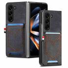 For Samsung Galaxy Z Fold5 Skin-feel Solid Color Back Cover Denim Card Phone Case(Black) - 1