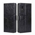 For Sharp Aqous Wish3 Geometric Stitching Leather Phone Case(Black) - 1