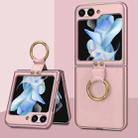 For Samsung Galaxy Z Flip5 GKK Ultra-thin PC + PU Phone Case with Ring & Strap(Pink) - 1