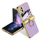 For vivo X Flip GKK Shaft Electroplated Plain Leather Woven Texture Phone Case with Ring(Purple) - 1
