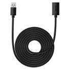 Baseus AirJoy Series USB 3.0 5Gbps Fast Speed Extension Cable, Cable Length:5m - 1