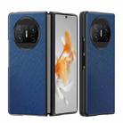 For Huawei Mate X3 Cross Texture All Inclusive Shockproof Protective Phone Case(Blue) - 1