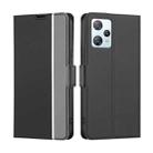 For Blackview A53 / A53 Pro Twill Texture Side Button Leather Phone Case(Black) - 1