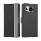 For Sharp Aquos sense8 Twill Texture Side Button Leather Phone Case(Black) - 1