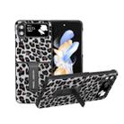For Samsung Galaxy Z Flip4 Black Edge Leopard Phone Case with Holder(Silver) - 1