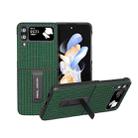 For Samsung Galaxy Z Flip4 Genuine Leather Luxury Series Phone Case with Holder(Night Green) - 1
