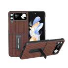 For Samsung Galaxy Z Flip4 Genuine Leather Luxury Series Phone Case with Holder(Coffee) - 1