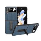 For Samsung Galaxy Z Flip4 Genuine Leather Luxury Series Phone Case with Holder(Royal Blue) - 1