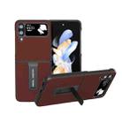 For Samsung Galaxy Z Flip4 Genuine Silky Soft ABEEL Black Edge Phone Case with Holder(Coffee) - 1