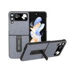 For Samsung Galaxy Z Flip4 Diamond Series Black Edge Phone Case with Holder(Black) - 1