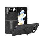 For Samsung Galaxy Z Flip4 Retro Litchi Texture PU Phone Case with Holder(Black) - 1