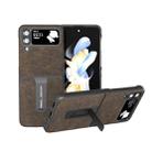 For Samsung Galaxy Z Flip4 Dream Litchi Texture PU Phone Case with Holder(Khaki) - 1