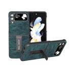 For Samsung Galaxy Z Flip4 Dream Litchi Texture PU Phone Case with Holder(Blue) - 1