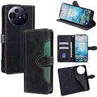 For TCL 50 NxtPaper 5G Skin Feel Magnetic Buckle Leather Phone Case(Black) - 1